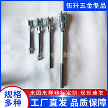 ֱ���r�C�����C�x܇���U���^�B�Ӳ�U�Ͳ� ܇�v������Y�ͽ��^