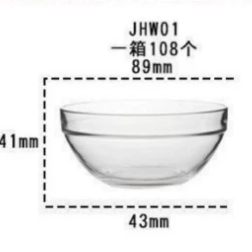 9 cm (108 pieces per piece)
