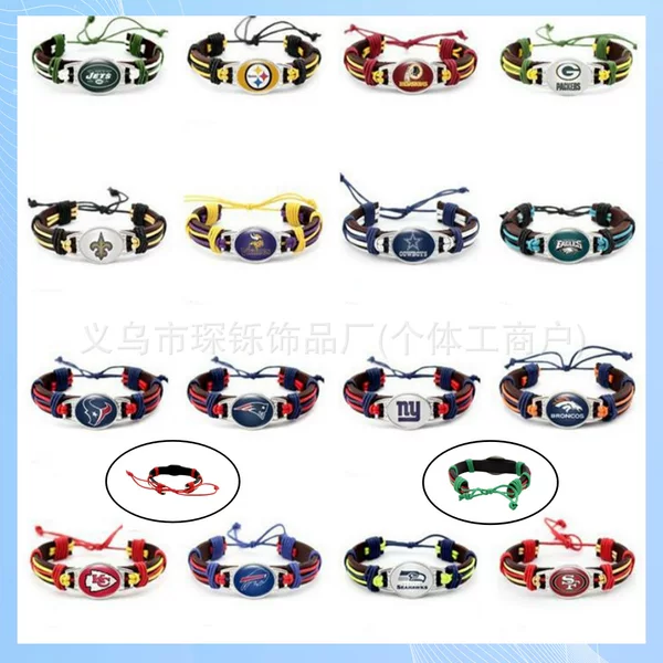 32 styles of NFL football team genuine leather wax cord bracelets, Dallas Cowboys adjustable wristband