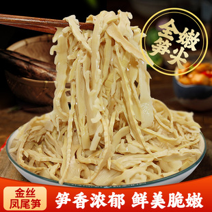�ǻ�ɽ����S��z�Pβ�S���S�S�⽭���خa�S�zС����S�z300g