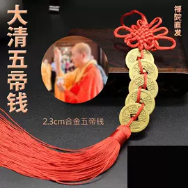 仓鼠生活用品;仓鼠玩具;仓鼠零食