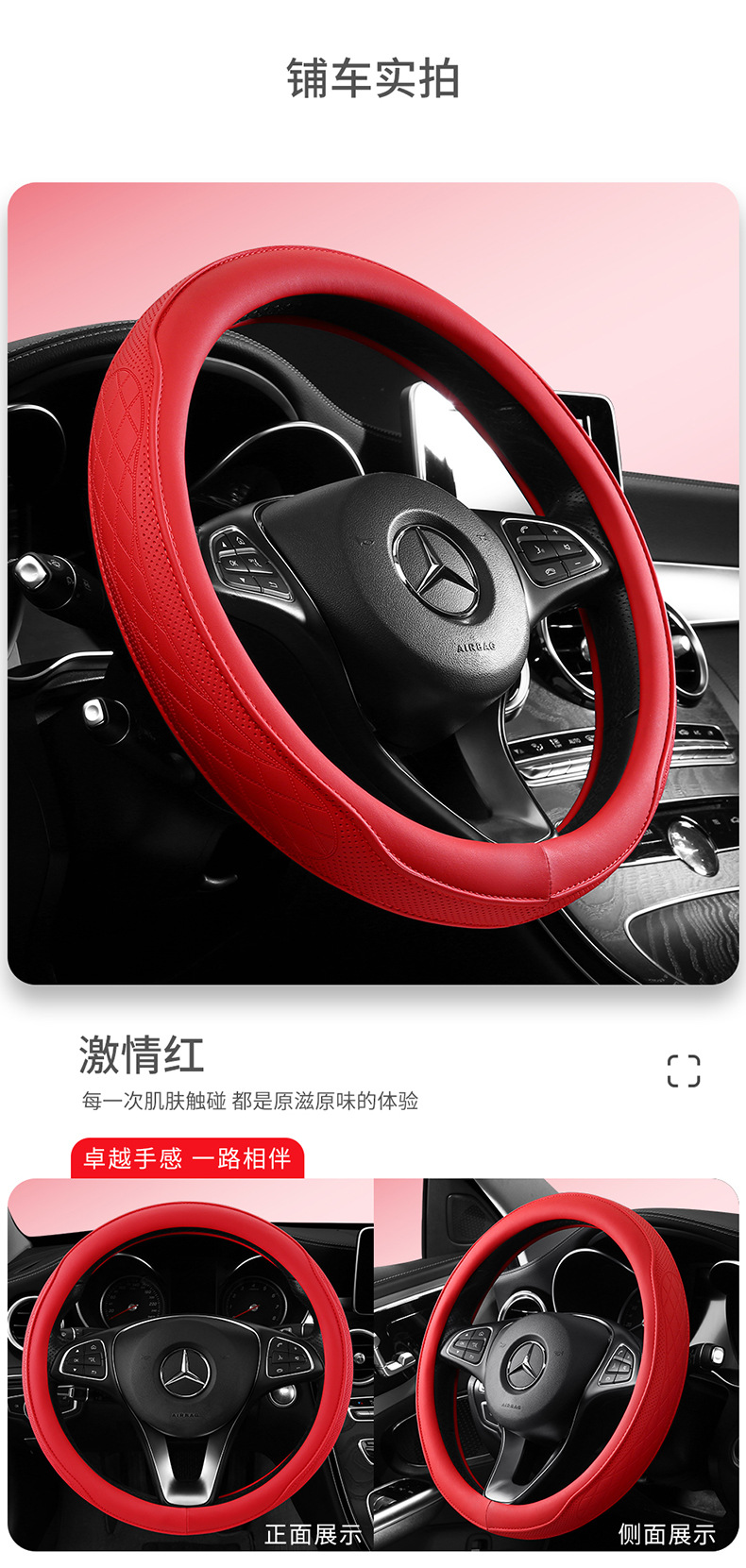 2026 New Model Steering Wheel Cover, Suitable for All Seasons, Women's High-End Feel, Ultra-Thin Nappa Leather Handlebar Cover, Cross-Border Wholesale