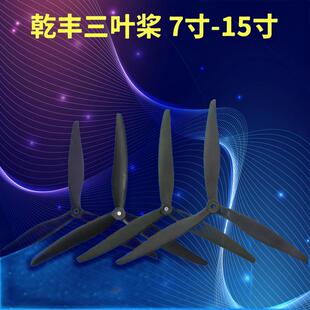 Ǭ�S7040/8040/9045/1050��Խ�C���~��7/8/9/10/11/12/13/14/15��