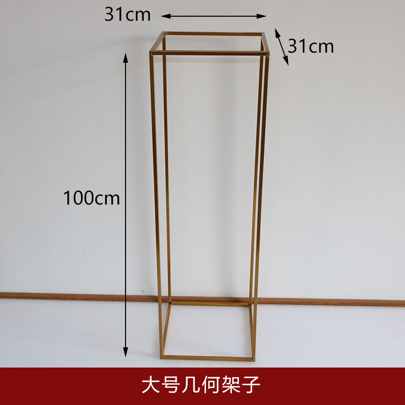 전기도금 기하학 선반 100cm