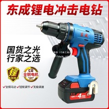 �|�ɳ��ʽ�_����DCJZ13E�늛_���18v�_�����әC�|�Ǜ_����