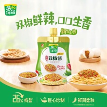 �[��H�p���u��t�����u���������u���س����{ζ�u�ʽ��罷�u