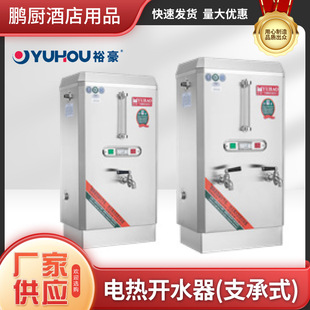 ԣ��ZK-3K/6K/9K/12K/15K/18K�_ˮ���Ԅ�늟����ò��P��_ˮ�C