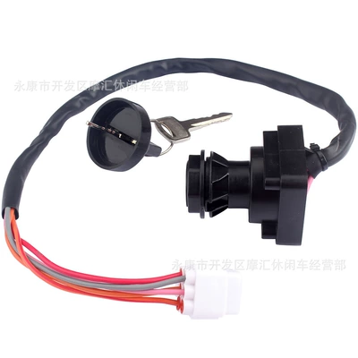Door Lock Start Switch – Power supply, ignition system accessories