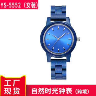 ��Ȼ�r��Simeyɭϵ�r��Ů�bľ������羳���N���s����{��ľ�ֱ�