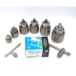 J8520Mm161 Quenching Sun Moon Lake 3110 Overall Industrial Grade Taiwan Drill Chuck 1 Mainland China Other G3