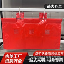 矿用隔爆水袋密闭阻燃隔爆水袋抗静电隔爆水槽水袋巷道井下防护