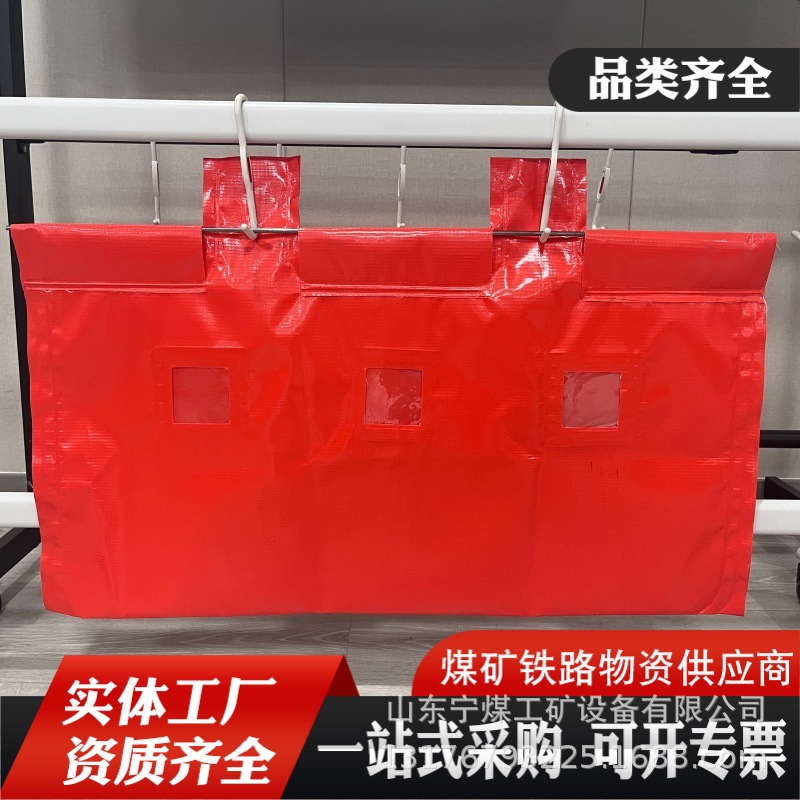矿用隔爆水袋密闭阻燃隔爆水袋抗静电隔爆水槽水袋巷道井下防护
