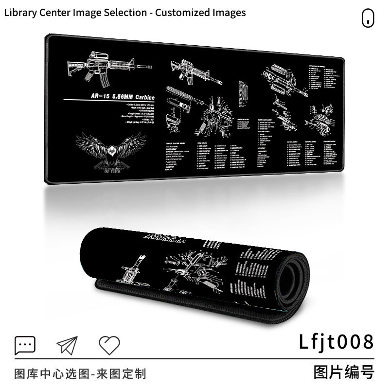 Lfjt008