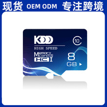 8GBȴ濨ͯC O؃ȴ濨tf惦 ֙Cȴ濨16gb