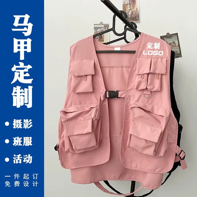 Workwear Vest with Logo and Text Print, Stylish and Cool, Street Photography Reporter Media Functional Multi-Pocket Work Uniform Workwear Vest with Logo and Text Print, Stylish and Cool, Street Photography Reporter Media Functional Multi-Pocket Work Uniform