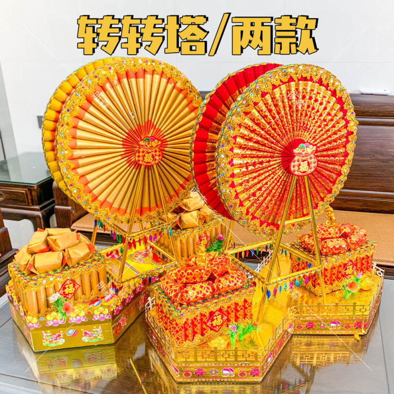 潮汕中秋折纸材料包中秋塔转转塔两款可选2025年新款送视频教程|undefined