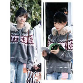 ***同款提花毛衣外套女秋冬新款气质撞色拉链连帽针织开衫女