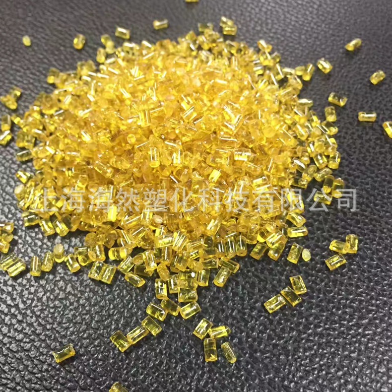 PEI/沙伯基础/聚醚酰亚胺/DT1810EV-1000CL/耐高温/高流动/脱模级