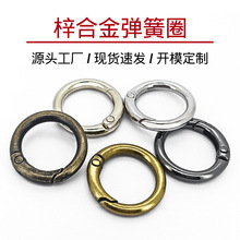 ����Ȧ耳׿۲���ɫ�ۭhȦ������Ͻ��������Ʒ���P䓏���Ȧ��