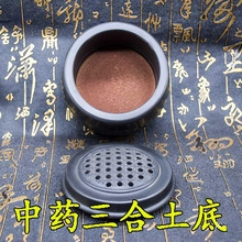 �н�����x��� �й��Ϲ��ͺ��J�������B�������������й޹�