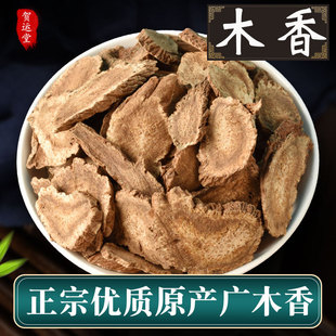 ����ľ����ș500g�Vľ����ș�ķ�Ұ��ľ��Ƭ�ľ�㴨ľ��ĥľ���