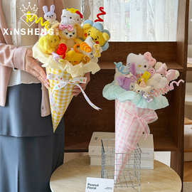【六一新品】芯苼 儿童节原创小花格·冰淇淋 甜筒公仔花束包装卡