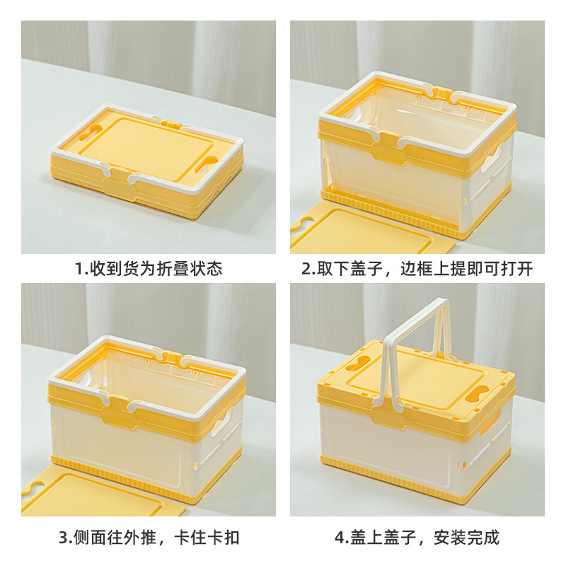 顺兴现货伴手礼盒收纳箱多功能车载整理箱收纳礼盒折叠玩具储物箱|undefined