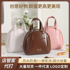 Xiaohongshu 人気のシェル化粧品バッグ大容量ポータブル洗浄化粧ブラシ化粧品収納袋収納