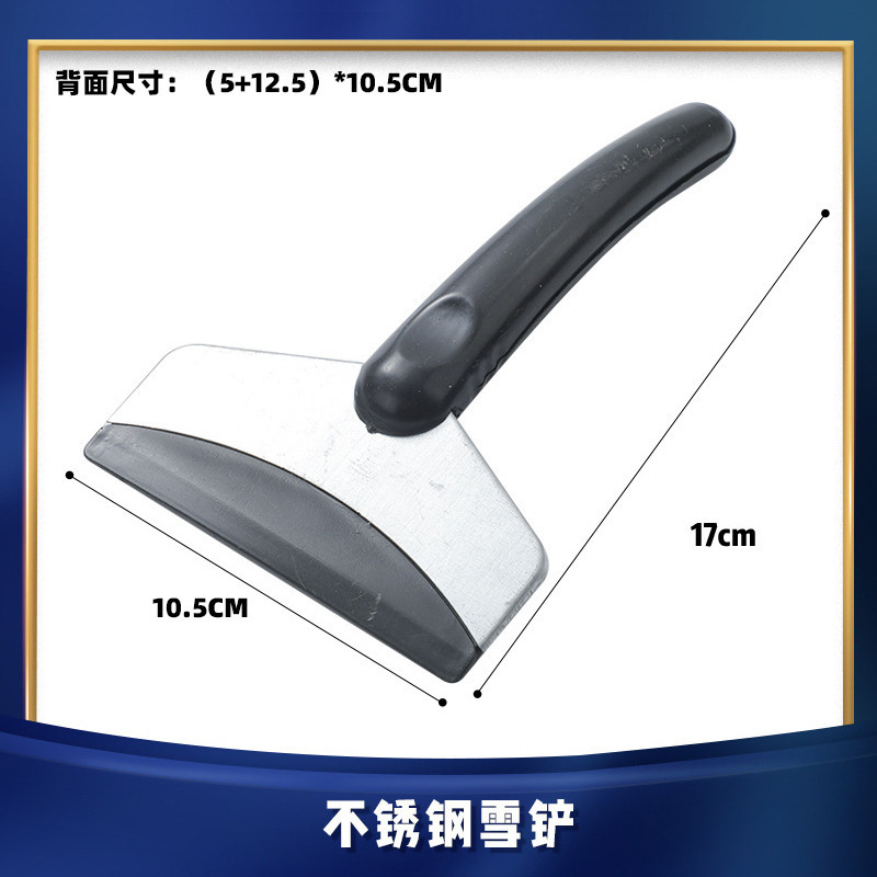 O1CN01YACRIz1qr2AKma5NY_!!2208