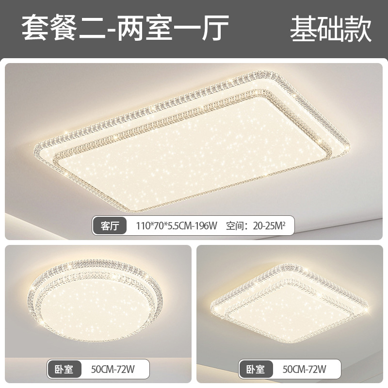 lámpara de sala de estar lámpara principal lámpara de cristal lujosa lámpara de techo lámpara de dormitorio de espectro completo protector de ojos de montaña iluminación de decoración para el hogar