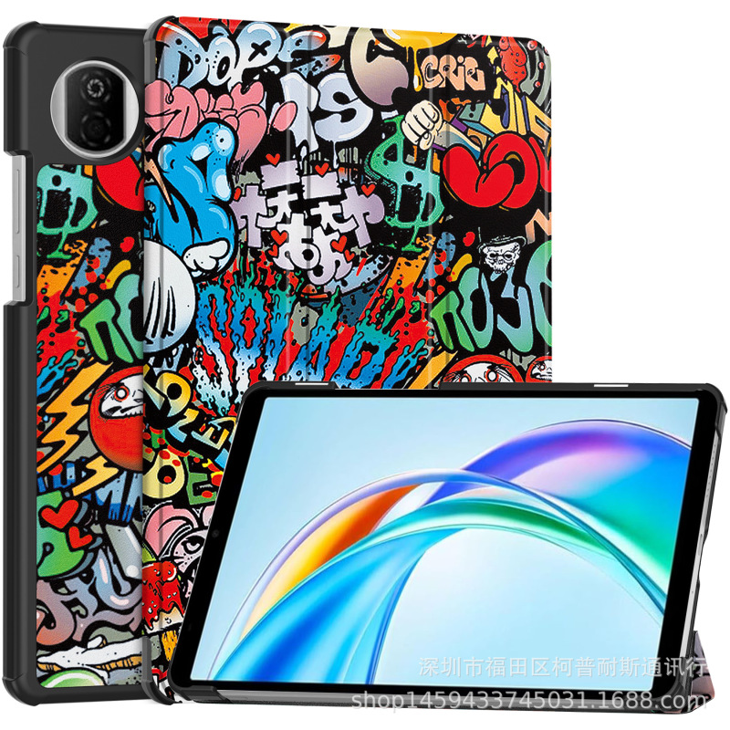 适用Honor Pad X7 2025平板电脑保护套荣耀平板X7三折支架保护壳|undefined