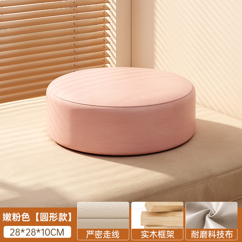 Taburete pequeño grueso, taburete de sala de estar, taburetes bajos para el hogar, muelle de asiento suave, asiento de tatami japonés, taburete de ventana, taburete