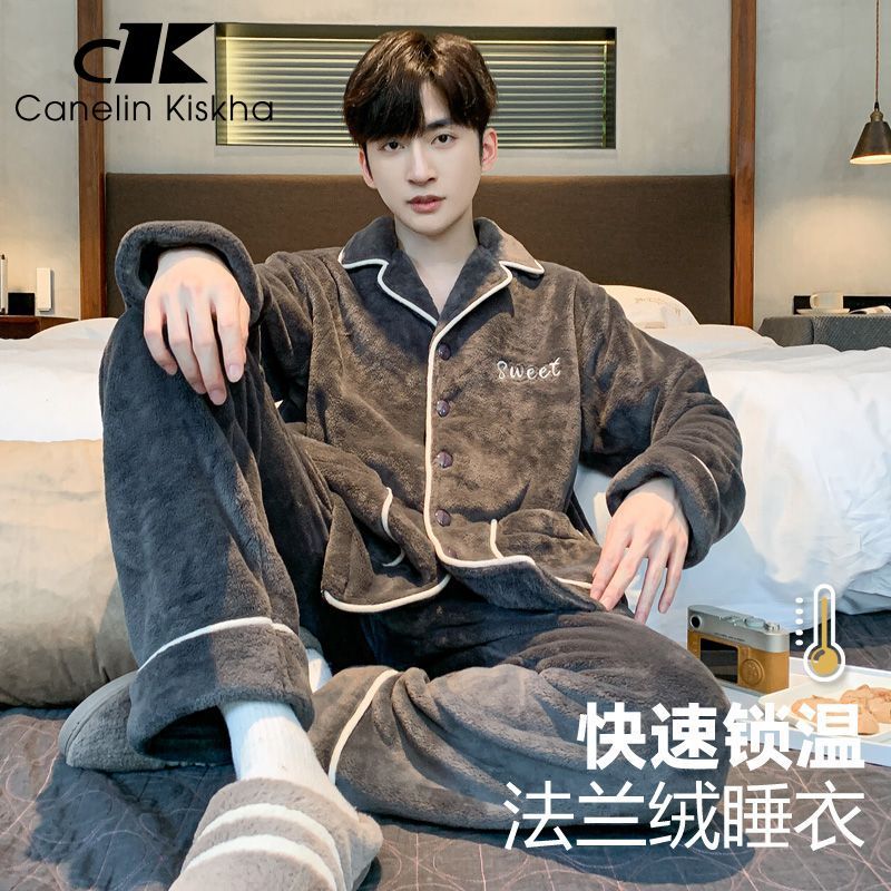 Pijamas de lana de coral más gruesas 2024 nuevos hombres de invierno de franela de otoño y invierno ropa para el hogar de hombres