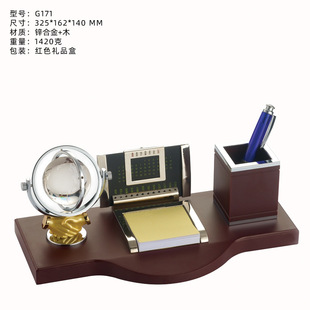 �S��ֱ������x�[���̄��f��v������̨�y�ֹ��A�T������o��YƷ