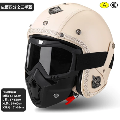 Motosiklet kaskı (dəbilqə) Motorcycle Helmet