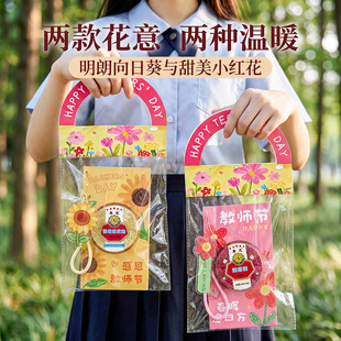 �̎����Y�ﾫ�����տ����흙�����R�����b���ώ����������R���YƷ