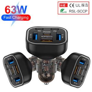 63W�ĺ�һ ����·܇�d�������� �߲ʟ�һ����3USB+3PD��܇܇��