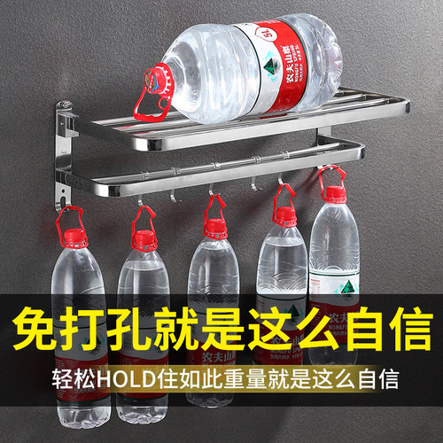 Stainless steel 304 towel rack no punching folding towel rack hotel engineering storage rack bathroom toilet storage