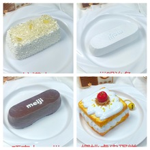 ����ˮ���ΗlʳƷ�����z���󘷳�ܛ��н≺���С�t�����l