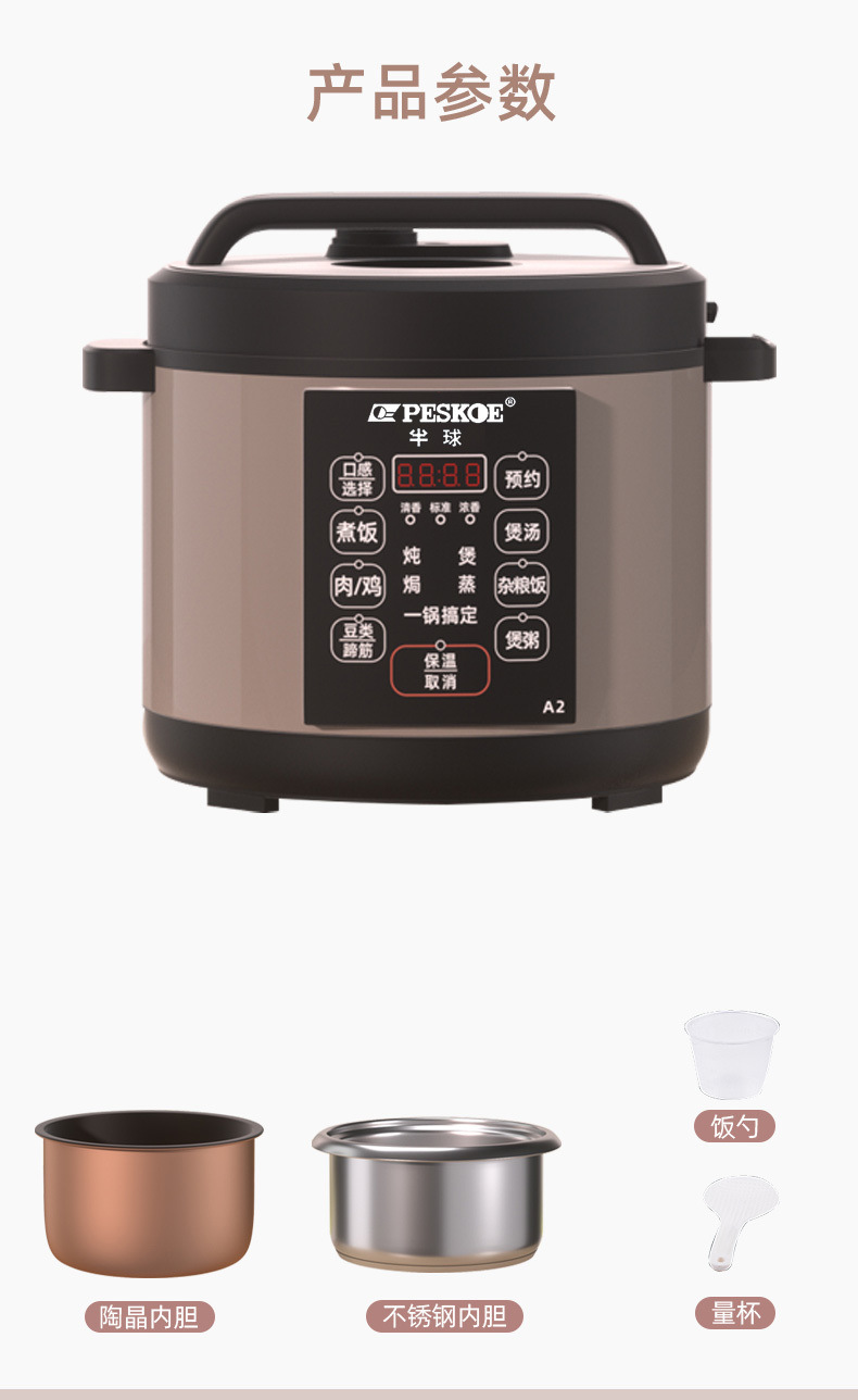 fa9fe8c5-74a3-4139-b74c-c92469835ed6.jpe