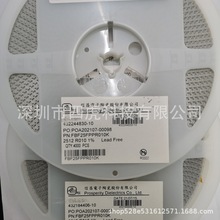 ȡ FBF25FPPR010K 2512 1% 2W zӡR010 0.01R ŲPDC
