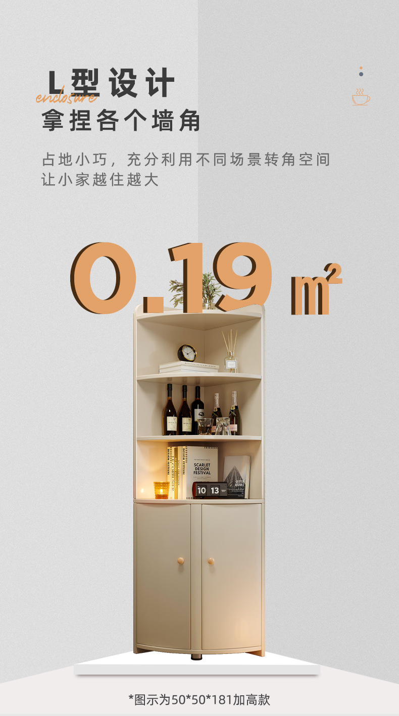 复制_角柜转角柜客厅墙角柜三角形多层置物架落地.jpg
