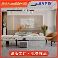 广东通体大理石瓷砖900×1800高级轻奢别墅客厅地板砖9001800地砖