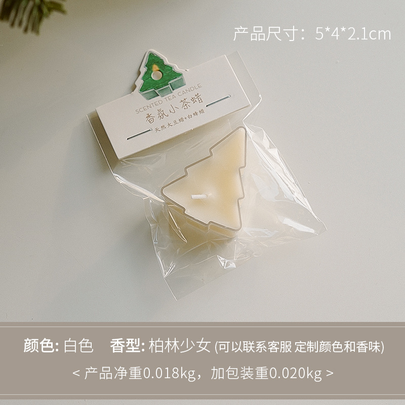 Árbol de Navidad pequeño adornos de cera de té hechos a mano Navidad cera de aroma regalo cera de aroma cera de estilo
