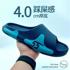 Lidani Home Slippers Wholesale Men's Summer 2023 Bathroom EVA Shitting Feeling Anti-Slip Couple Sports Slippers for External Wear