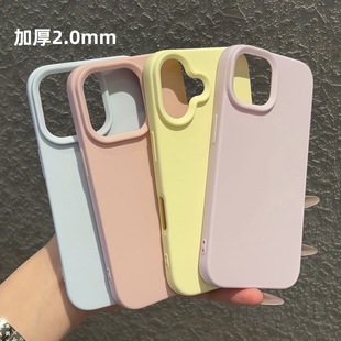 ��Ͱ��\ɫϵ�m���O��16�֙C��iphone15��ɫŴ�ך�14��Һ�B���z��