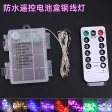 �羳��ˮ�b��늳غ�led�����~�������ǟ��ʟ����h�b�ledС����