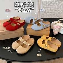 ��Ƥ��5cm�����߲���ЬŮ���⴩���^����ЬŮ���һ�_�����՛���