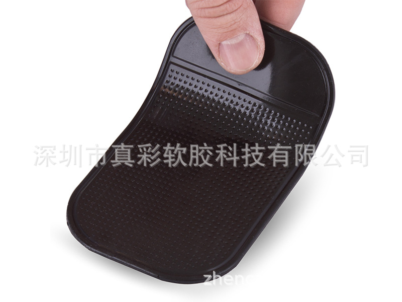 SL001 142X84X2.5.jpg