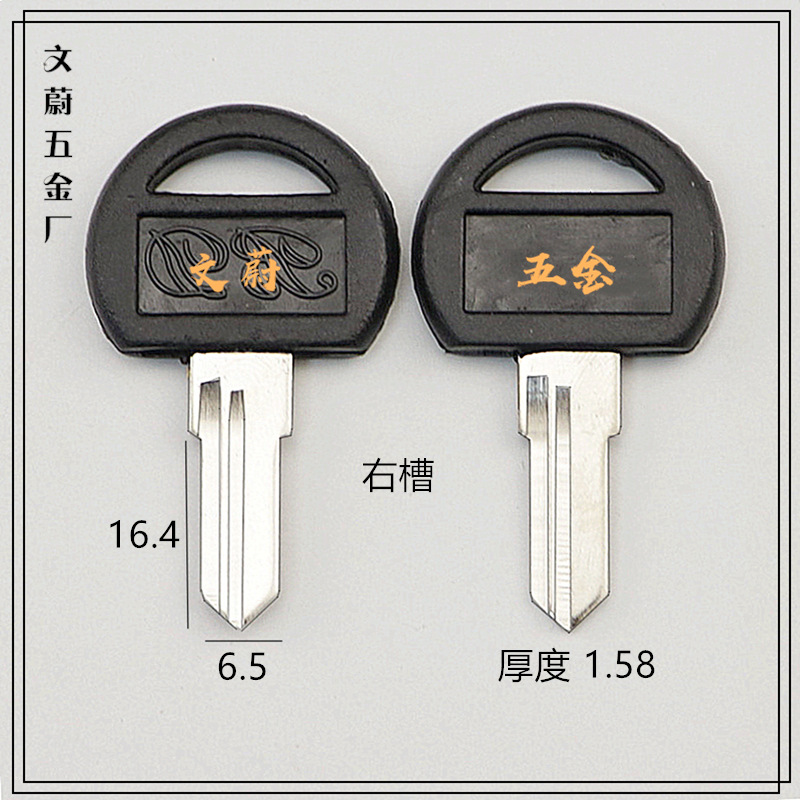 99-胶细老板桌错位右槽 4.3g